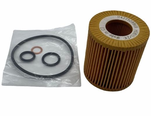 เครื่องยนต์รถยนต์เปลี่ยนอะไหล่ เครื่องกรองน้ํามัน 11427508969 สําหรับ BMW