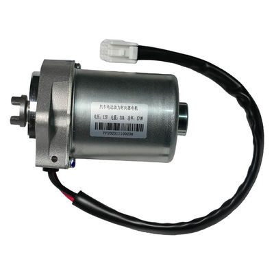 อิเล็กทรริค ไส้เข็มขัด EPS มอเตอร์เข็มขัด 30A 170W 12V ชิ้นส่วนซ่อมรถยนต์